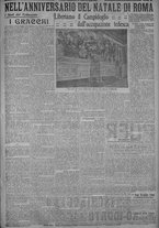giornale/TO00185815/1918/n.111, 4 ed/003